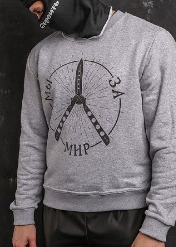Свитшот мужской серый ТУР Мы за мир Tur streetwear Изображение Свитшот мужской серый ТУР Мы за мир Tur streetwear