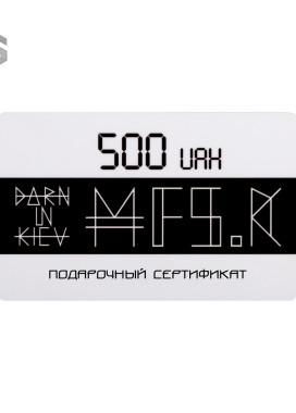 Подарочный сертификат 500грн Изображение Подарочный сертификат 500грн