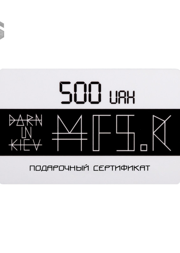 Подарочный сертификат 500грн Изображение Подарочный сертификат 500грн