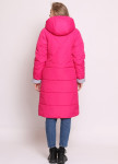 Пуховик женский двусторонний розовый Roussin Изображение Пуховик женский двусторонний розовый Roussin