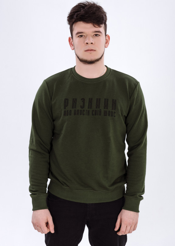 Свитшот мужской темно-зеленый Рискни DREAMPL Изображение Свитшот мужской темно-зеленый Рискни DREAMPL