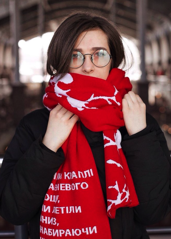 Шарф с текстом Изображение Шарф с текстом