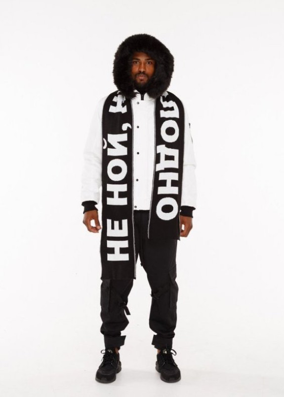 Шарф с принтом мужской НЕ НОЙ, НЕ ХОЛОДНО - черный Изображение Шарф с принтом мужской НЕ НОЙ, НЕ ХОЛОДНО - черный