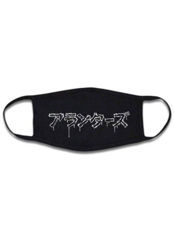 Маска Blood Logo Street Mask Изображение Маска Blood Logo Street Mask