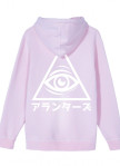 Изображение Худи Basic Logo Japan Pink Hood