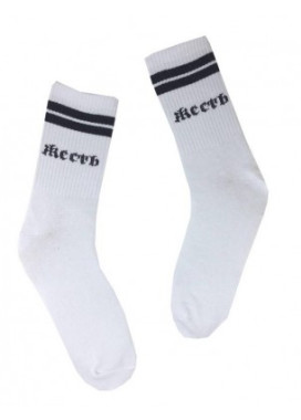 Носки белые жесть Изображение Носки белые жесть