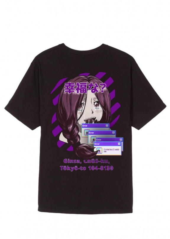 Футболка черная А Теперь Ты Счастлив? Изображение Футболка черная А Теперь Ты Счастлив?