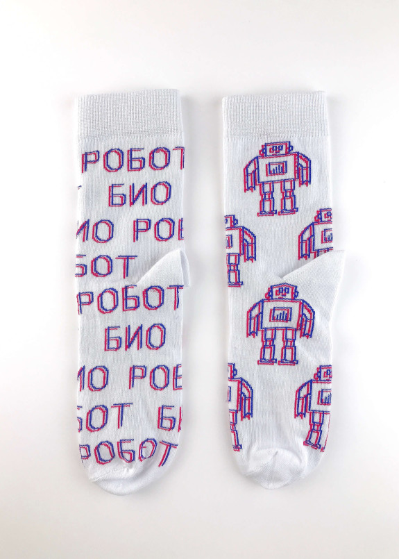 Носки био-робот Изображение Носки био-робот