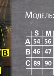 Зимняя куртка парка мужская хаки водоотталкивающая Taranis Изображение Зимняя куртка парка мужская хаки водоотталкивающая Taranis