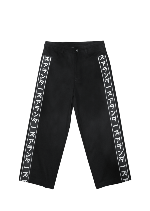 Джинсы Basic Stripes Reflective Black Jeans Изображение Джинсы Basic Stripes Reflective Black Jeans