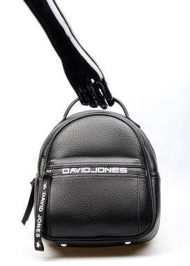 Рюкзак с белым лого David Jones Изображение Рюкзак с белым лого David Jones