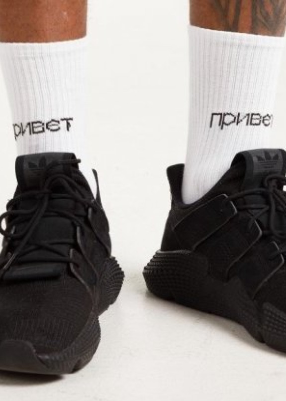 Носки мужские принт ПРИВЕТ ПОКА белые Изображение Носки мужские принт ПРИВЕТ ПОКА белые