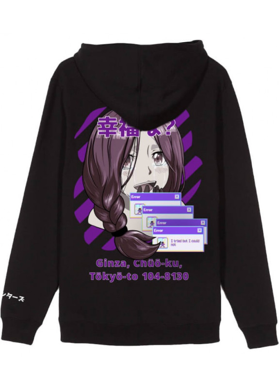 Худи женское А Теперь Ты Счастлив? Black Hood Изображение Худи женское А Теперь Ты Счастлив? Black Hood