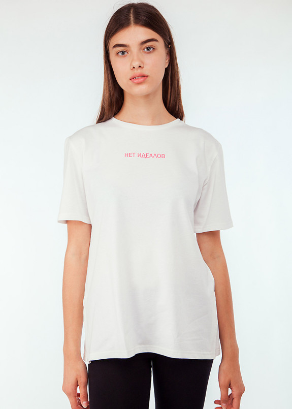 Футболка белая нет идеалов Изображение Футболка белая нет идеалов