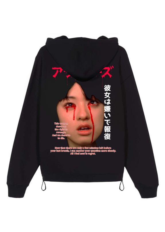 Кофта женская Gogo's Cry Black Oversized Zip Hood Изображение Кофта женская Gogo's Cry Black Oversized Zip Hood