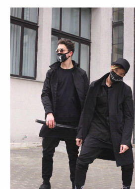 Маска для лица хаки иероглиф Truth Hope Изображение Маска для лица хаки иероглиф Truth Hope