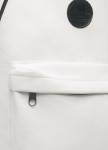 Изображение Городской рюкзак белого цвета