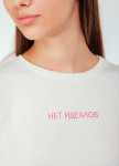Футболка белая нет идеалов Изображение Футболка белая нет идеалов