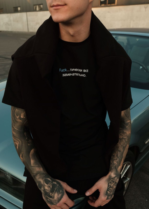 Футболка мужская Fuck Изображение Футболка мужская Fuck