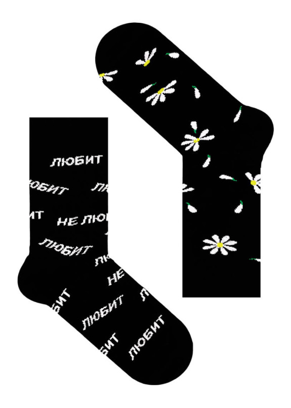 Носки с принтом любит не любит Изображение Носки с принтом любит не любит