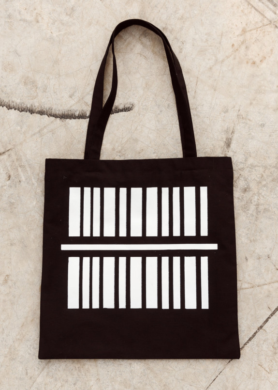 Шоппер чёрный ШтрихКод Изображение Шоппер чёрный ШтрихКод