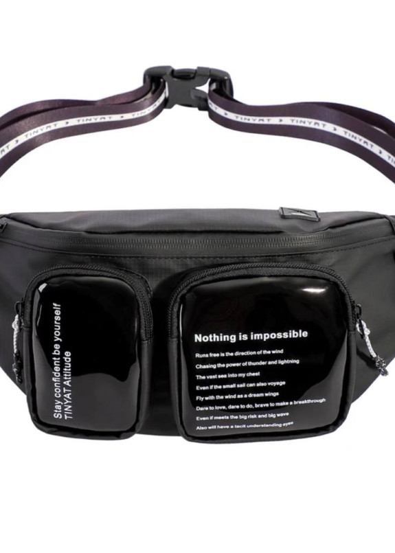 Бананка унісекс з текстом чорна MFStore Изображение Бананка унісекс з текстом чорна MFStore