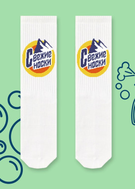 Носки с принтом свежие носки Изображение Носки с принтом свежие носки