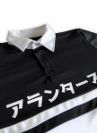 Кофта Classic Rugby White Stripes Изображение Кофта Classic Rugby White Stripes